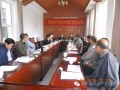 河北省農業產業協會 2016年第三季度會長聯席會順利召開
