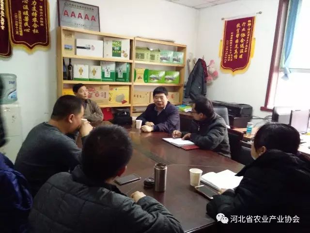 增設協會電商發展服務專委會與有關會員及相關企業組織系列座談交流會