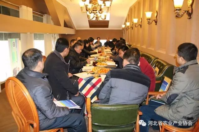 河北省農業產業協會金融服務專題交流會成功舉辦