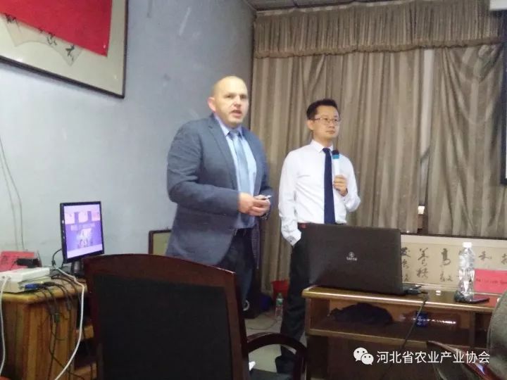 德國生態養殖技術培訓會成功舉辦