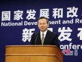 《鄉(xiāng)村振興戰(zhàn)略規(guī)劃（2018—2022年）》已于近期由中共中央、國(guó)務(wù)院印發(fā)實(shí)施