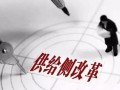 解讀農(nóng)業(yè)農(nóng)村部答復“化肥供給側(cè)改革”