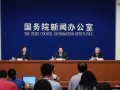 國(guó)務(wù)院發(fā)話了，各項(xiàng)政策一定要向“窮人”傾斜！