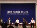 國新辦舉行“中國農民豐收節”見面會，四位基層農業工作者分享豐收的喜悅