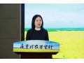 農業農村部肖放：質量興農要做到“四個面向”