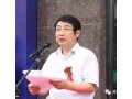 河北省農(nóng)業(yè)農(nóng)村廳廳長正式任命！