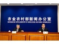 2019年農產品市場行情啥走勢？權威解讀來了！
