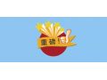 河北要建3大優(yōu)勢產(chǎn)業(yè)基地、 9大食品產(chǎn)業(yè)基地、10個特色產(chǎn)業(yè)集群……實施方案在此，速看！