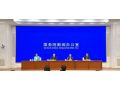 事關(guān)你我！如何做好鄉(xiāng)村振興？權(quán)威解答來了！
