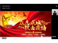 看看協會一周做了啥？（11.21-11.27）