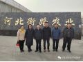 看看協(xié)會一周做了啥？（2.6-2.12）