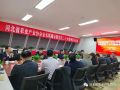 看看協(xié)會一周做了啥？（2.27-3.5）