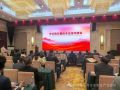 看看協會一周做了啥！（11.4-11.10）