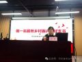 看看協會一周做了啥！（11.11-11.17）