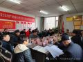 看看協會一周做了啥！（12.2-12.8）
