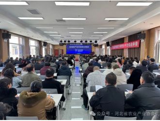 “產業顧問組實干增效系列服務進承德”活動成功舉辦